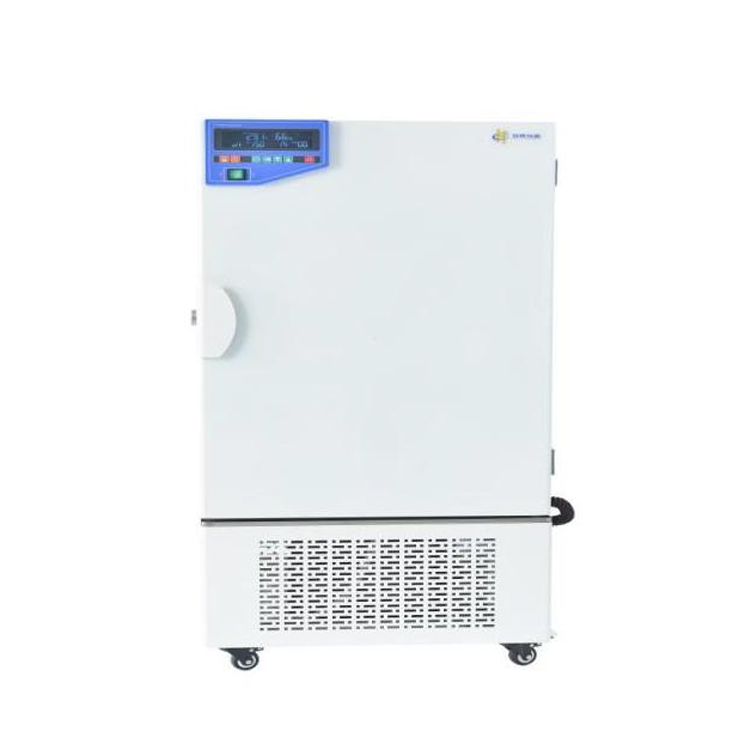 上?；厶㎜HS-250HCN恒溫恒濕箱（新款）_授權代理商
